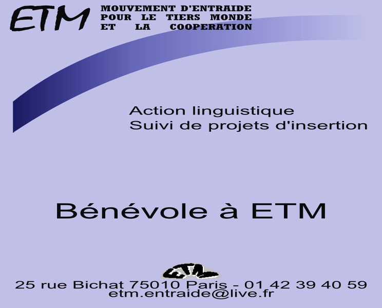 illustration de l'actualité